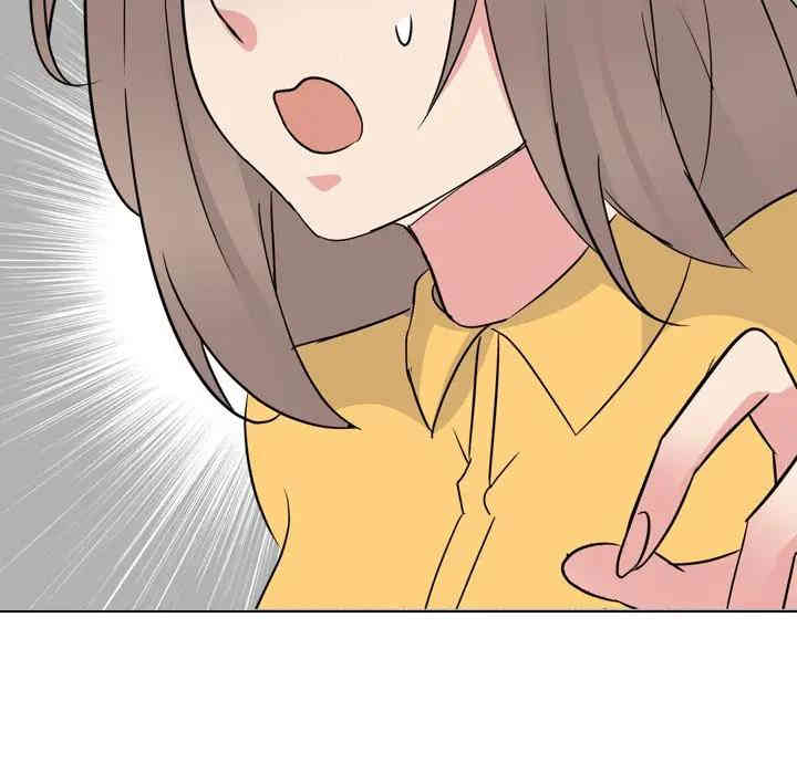 第54张
