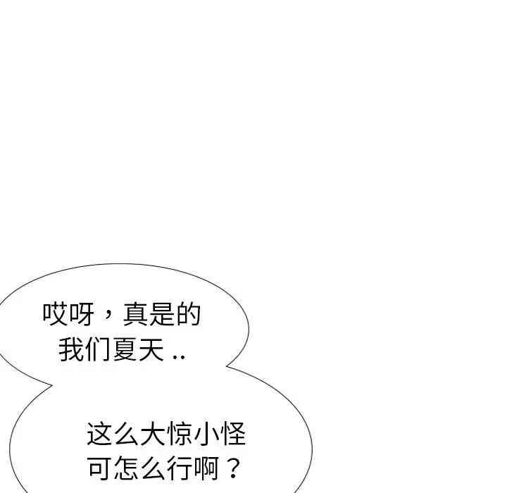 第57张