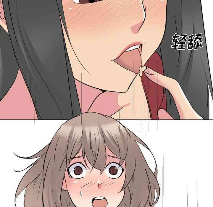 第71张