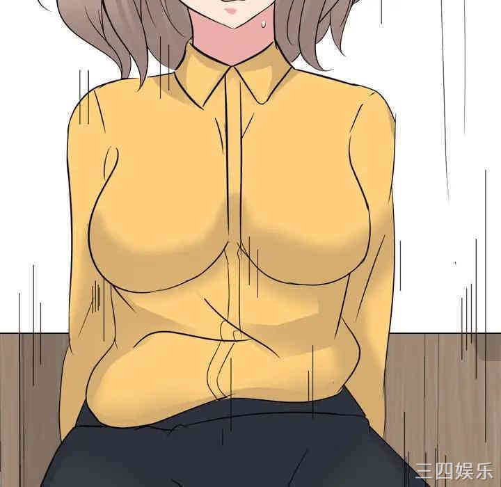 第73张