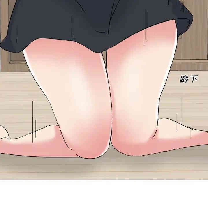 第74张