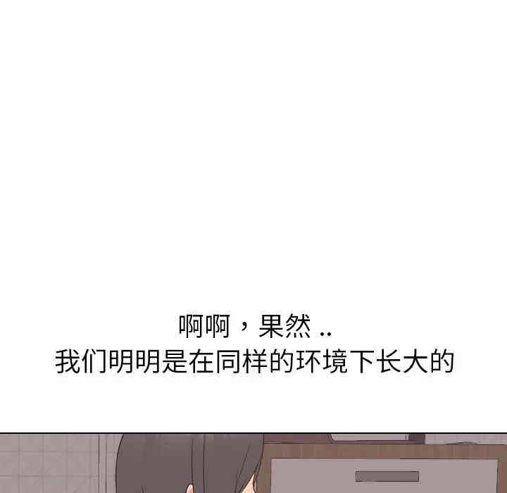 第90张