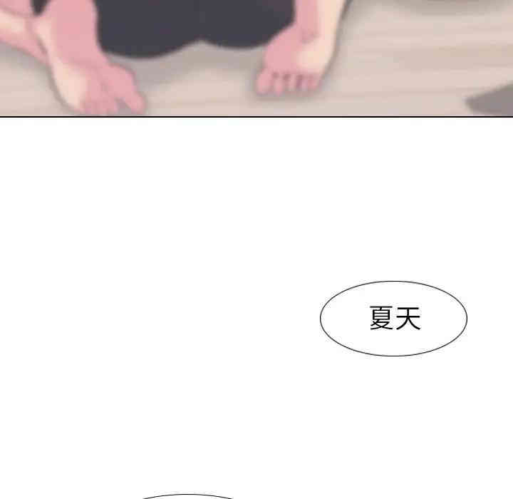 第98张