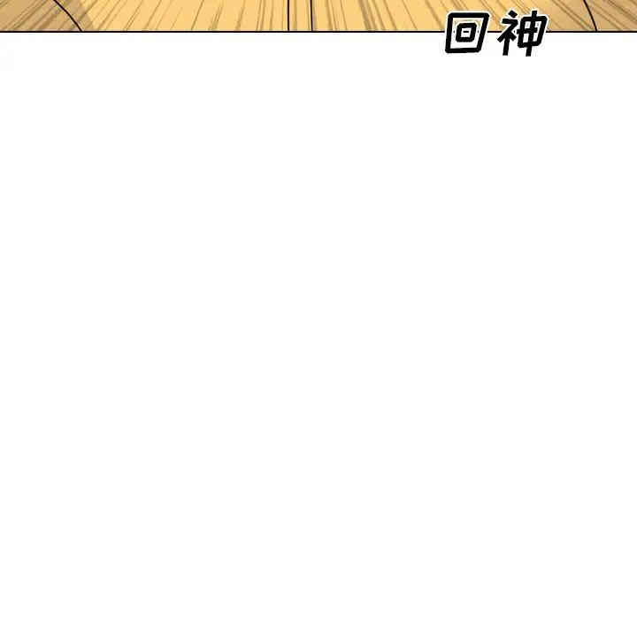 第105张