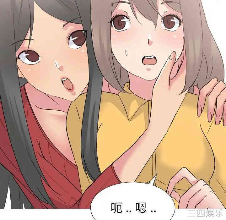 第109张