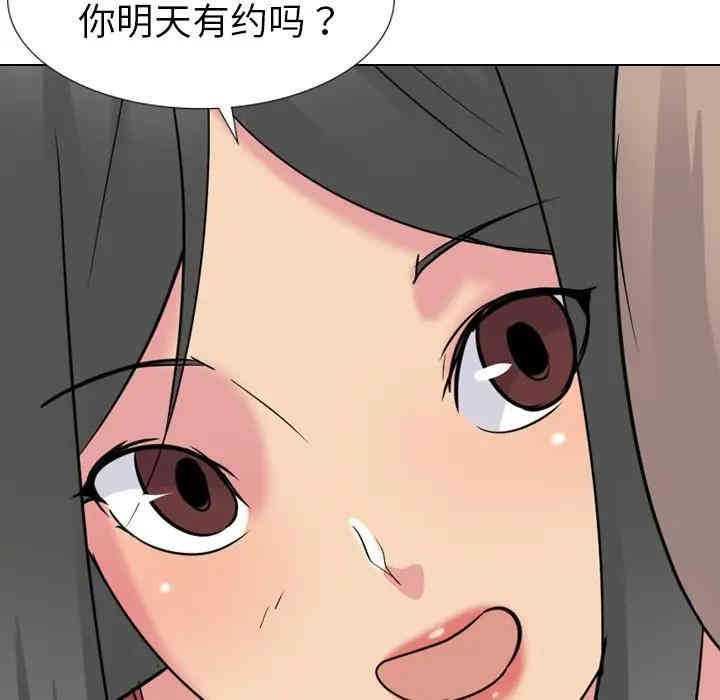 第113张