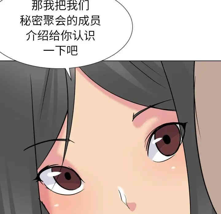 第126张