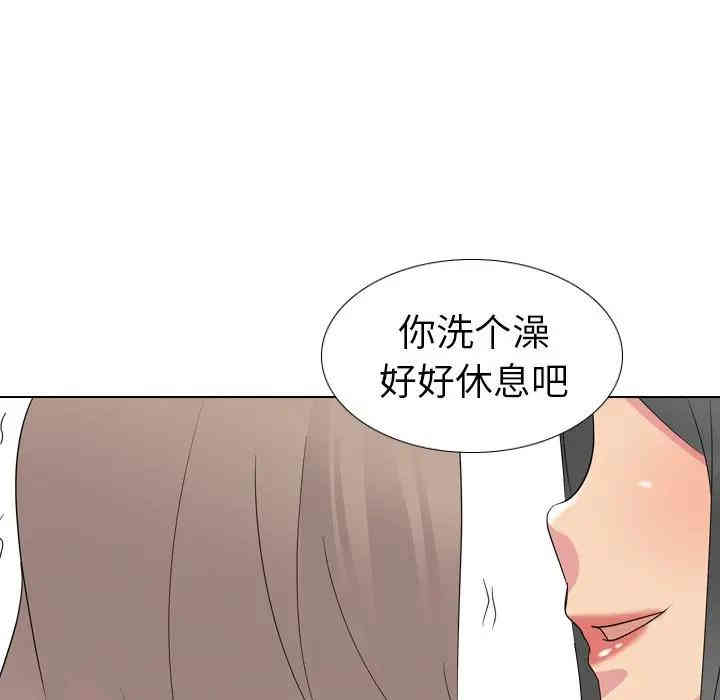 第131张