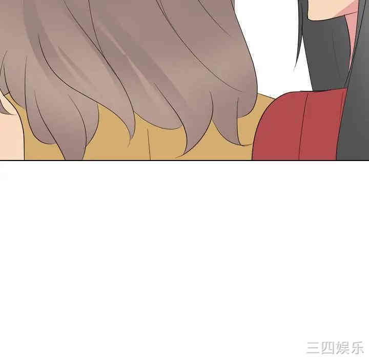 第133张