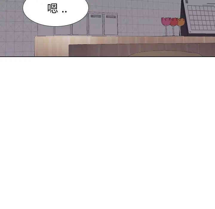第136张