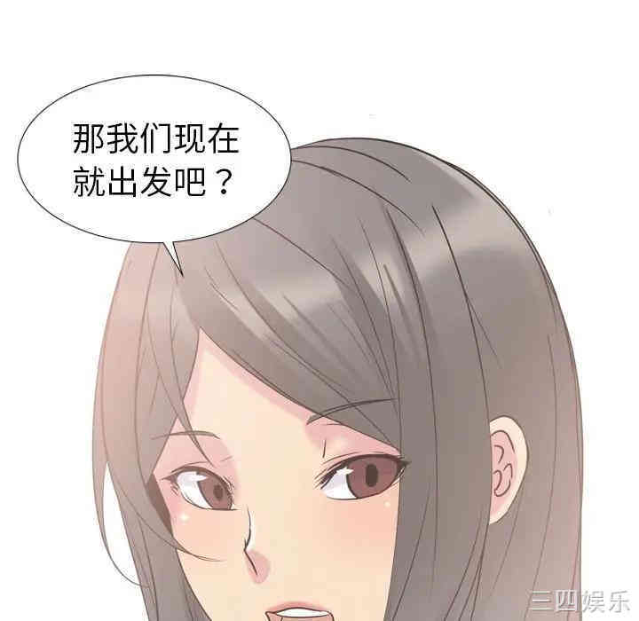 第144张