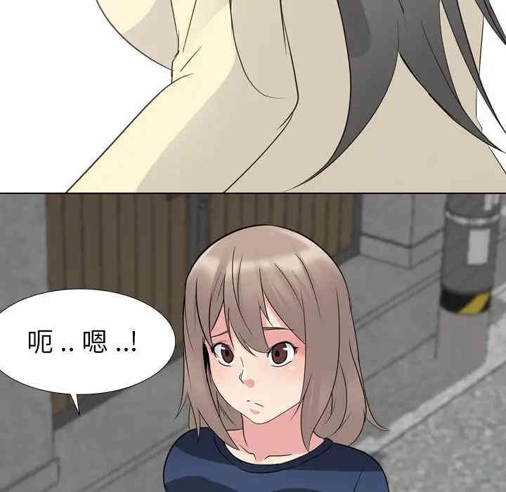 第149张