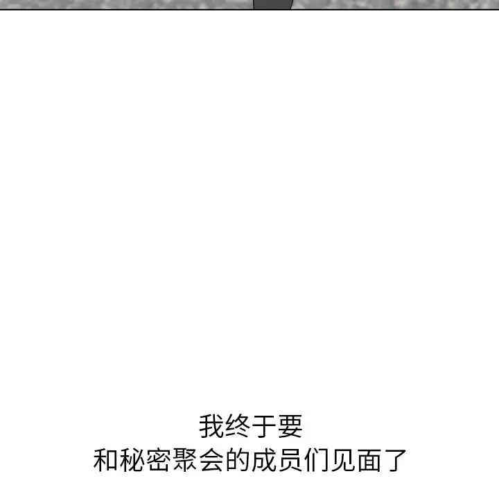第153张