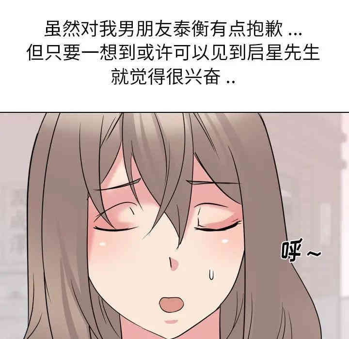 第3张