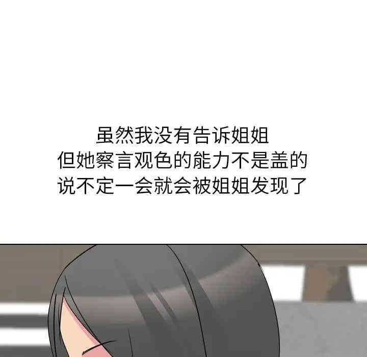 第9张