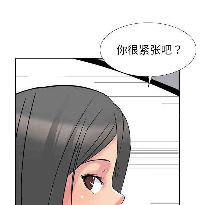 第27张