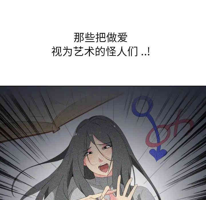 第52张
