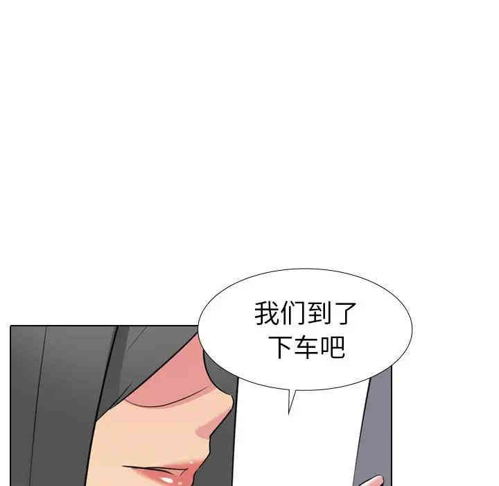 第75张
