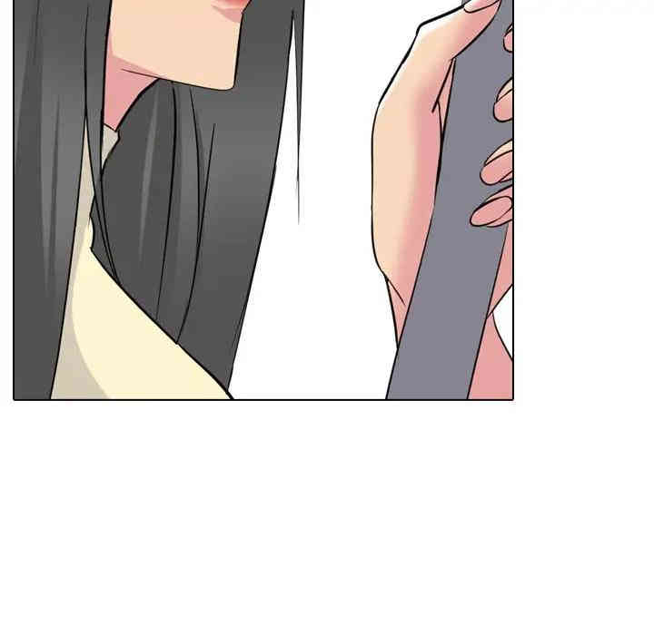 第76张