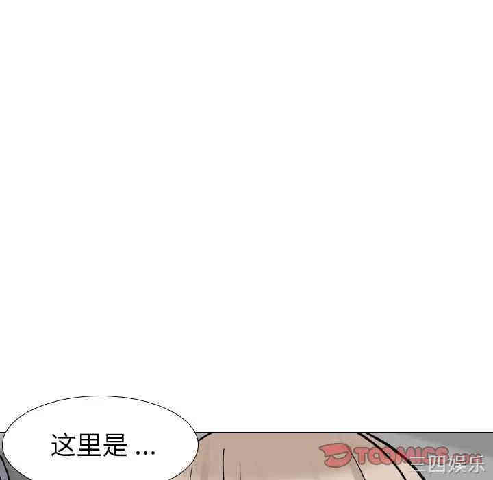 第79张