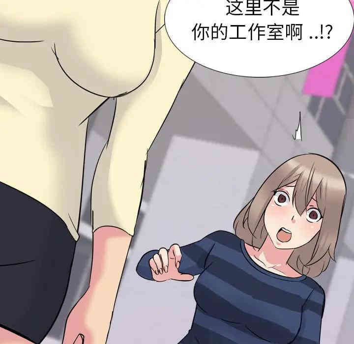 第86张