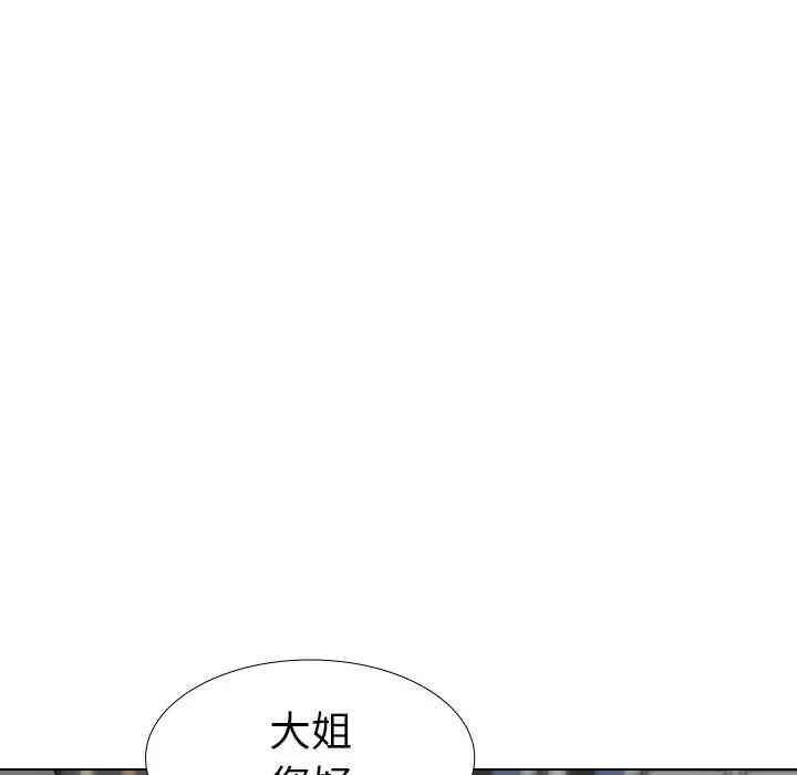 第107张