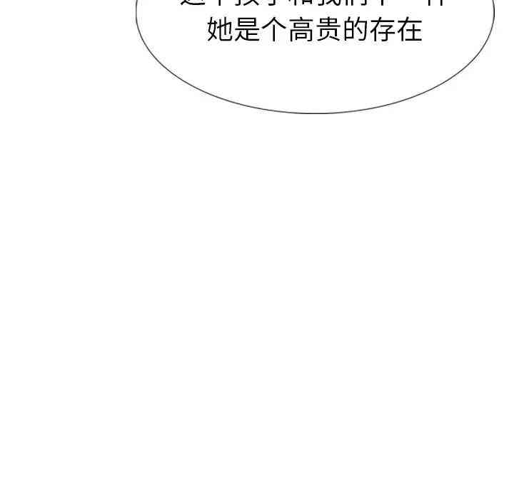 第137张