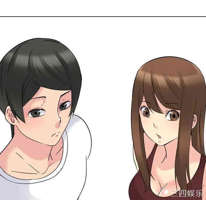第138张