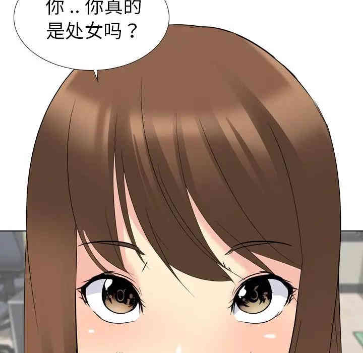 第12张