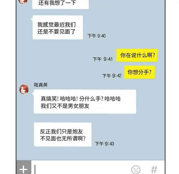 第41张