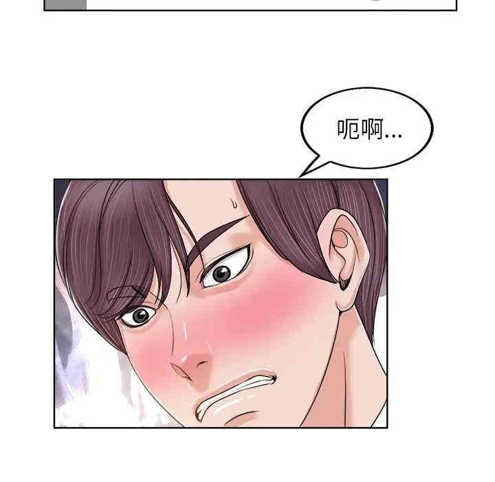 第42张