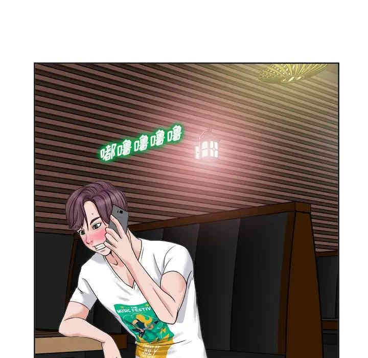 第43张