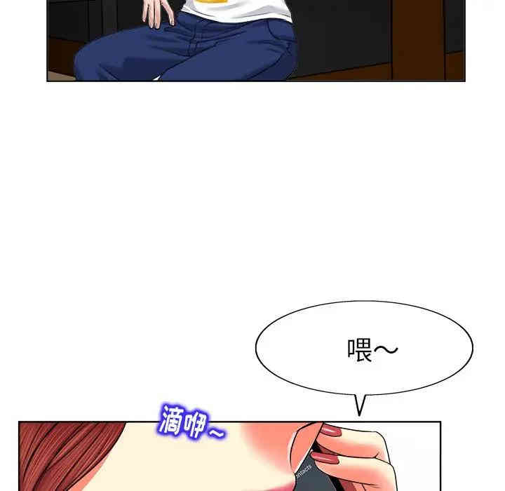 第44张