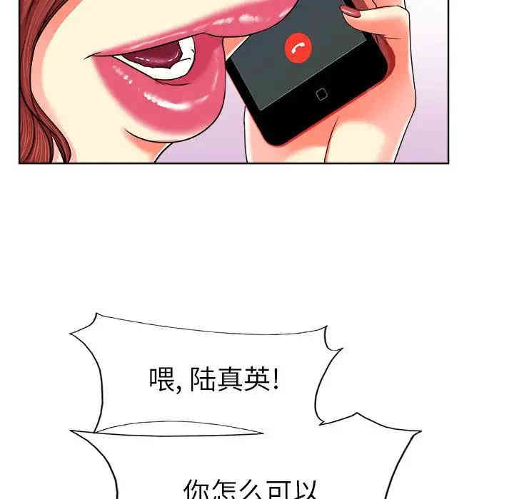 第45张