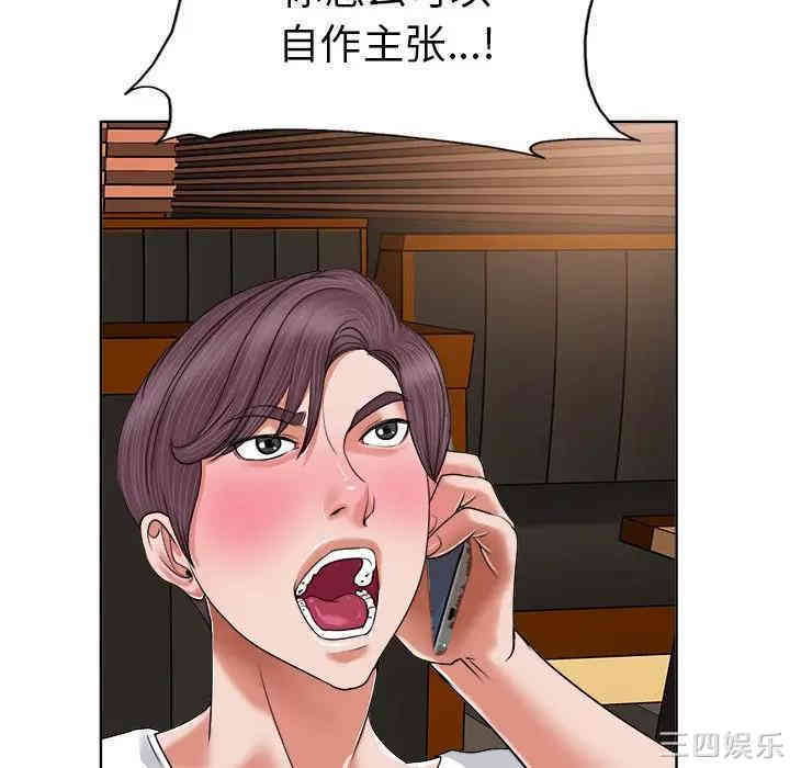 第46张