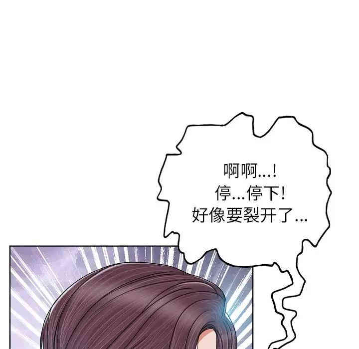 第48张