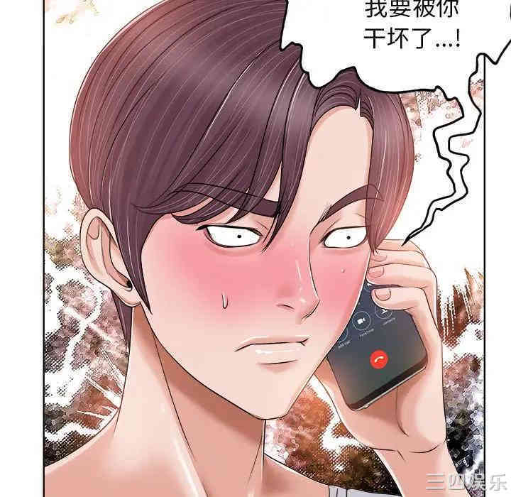 第58张
