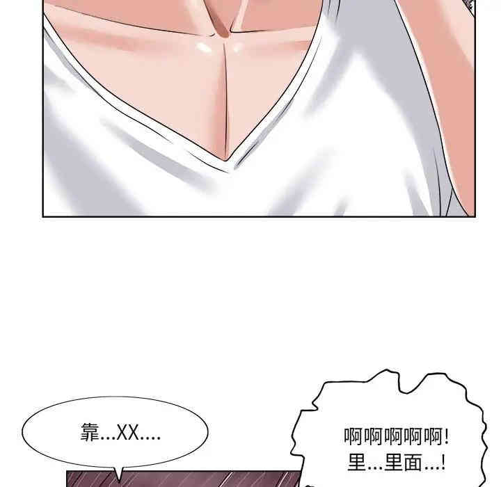 第59张