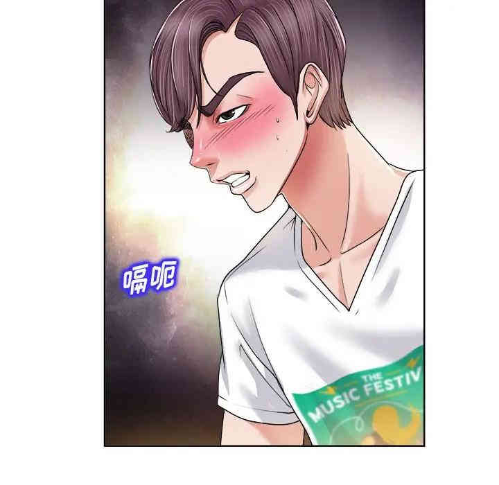 第65张