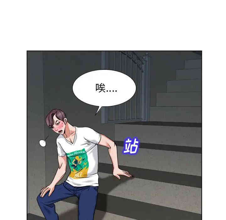 第69张