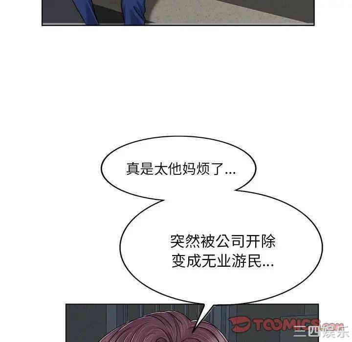 第70张
