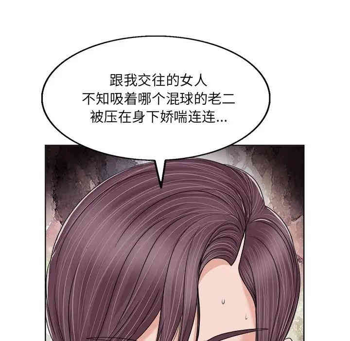 第72张