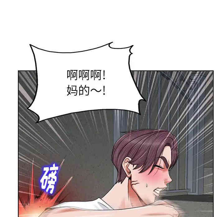 第74张