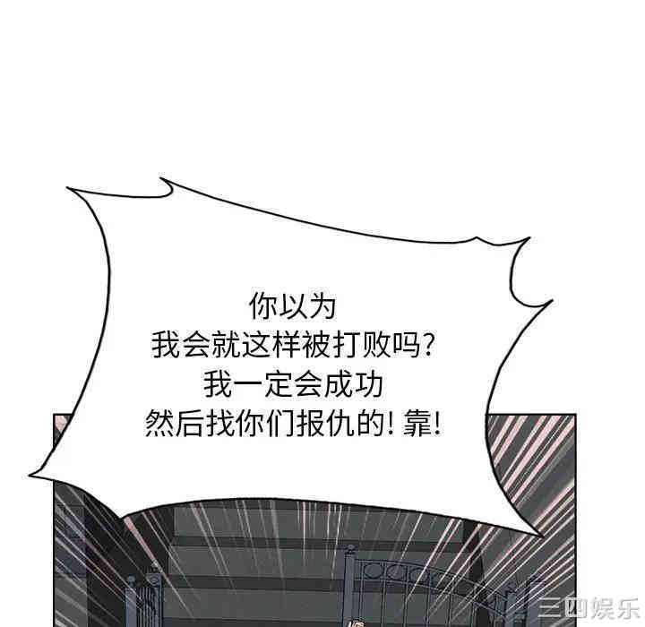 第76张