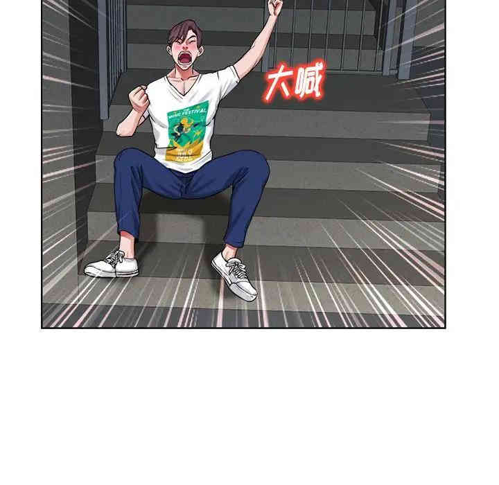 第77张