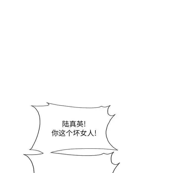 第78张