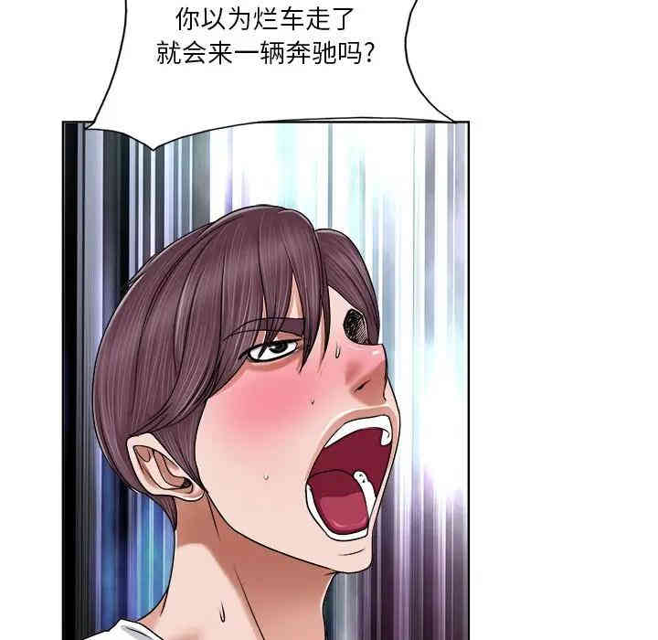 第79张
