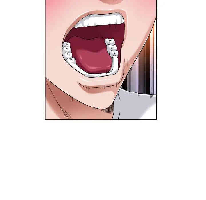 第81张