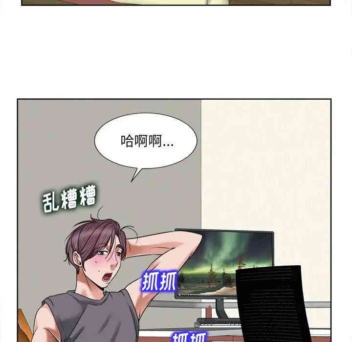 第89张