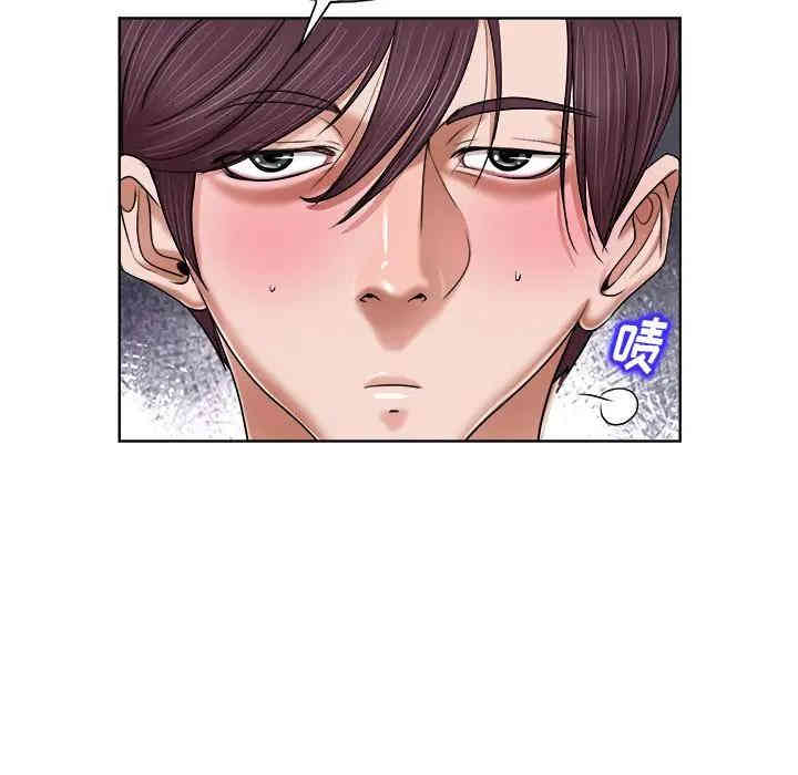 第92张
